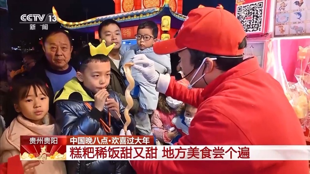 春节夜游观山湖8米宫灯唤醒儿时味觉记忆 春节夜游观山湖8米宫灯唤醒儿时味觉记忆