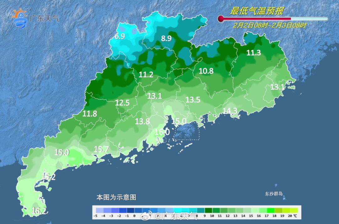 冷空气今日入粤“开工”，降温又降雨