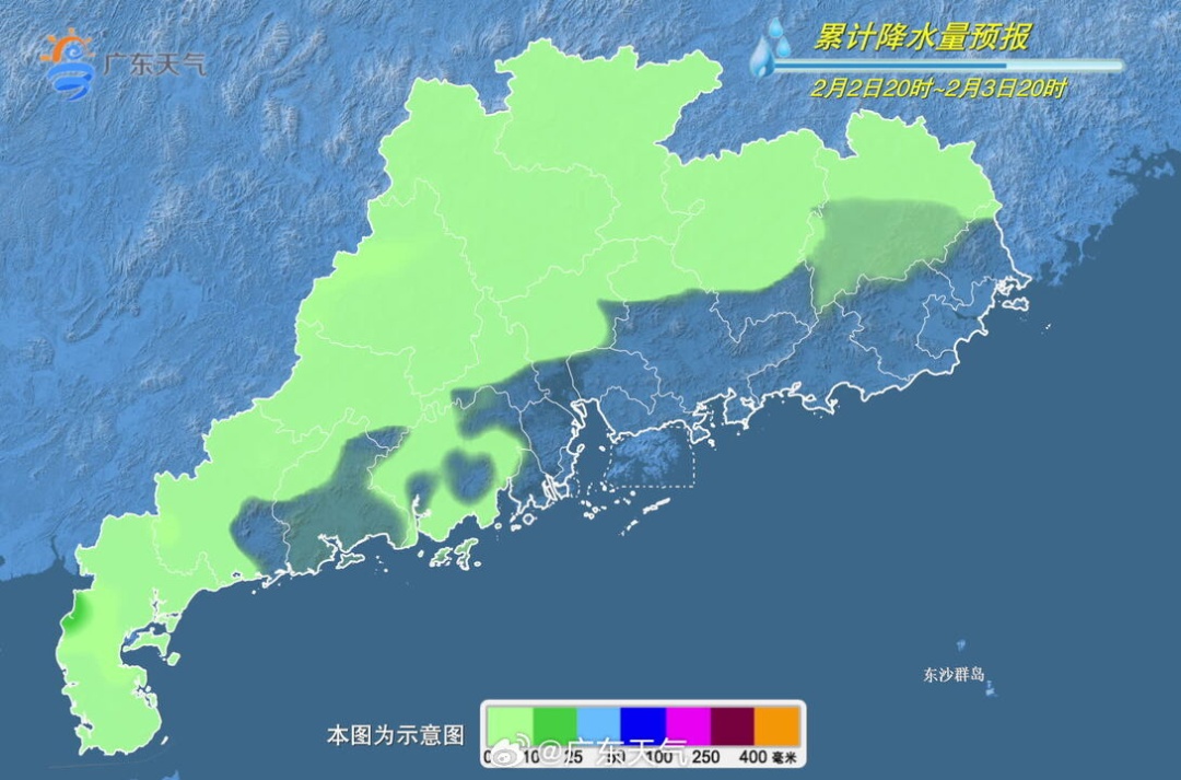 冷空气今日入粤“开工”，降温又降雨