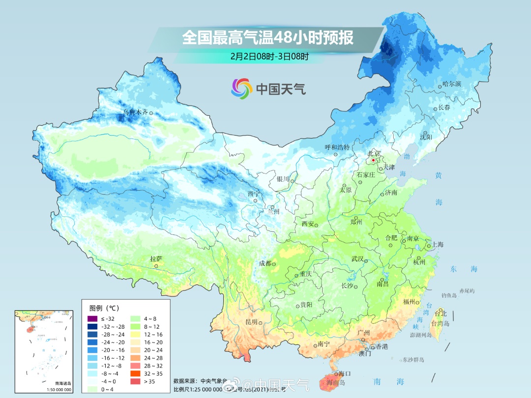 冷空气今日入粤“开工”，降温又降雨