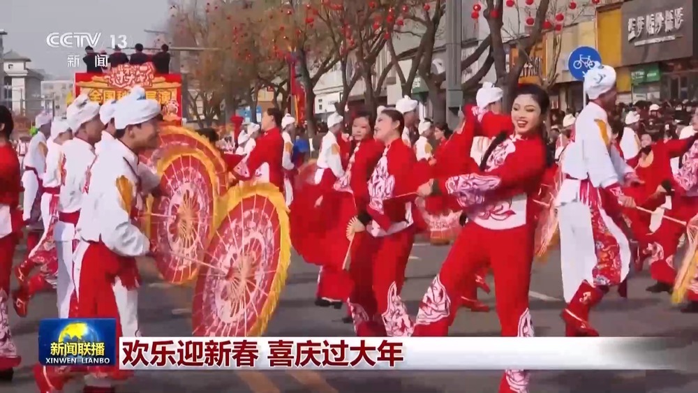 春晚四地分会场火出圈！春节出游打卡地人气爆棚