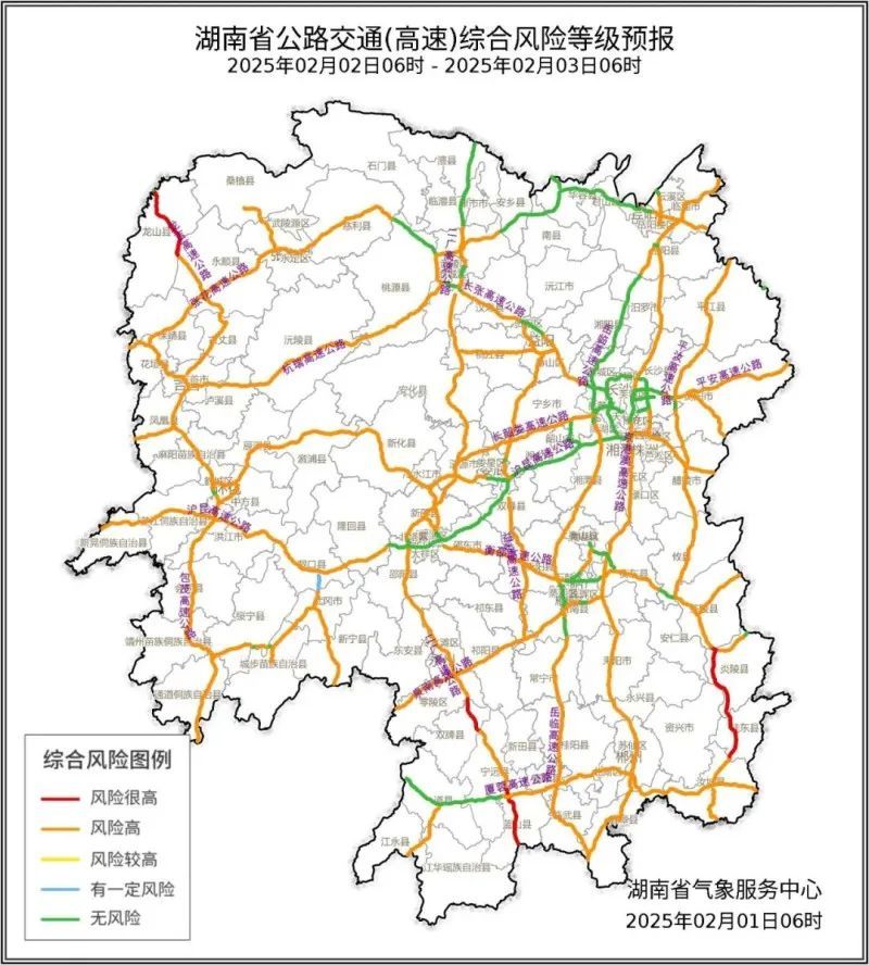 有雨夹雪或雪！湖南最新天气→