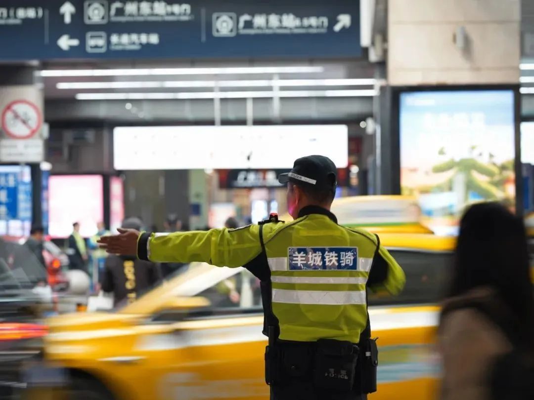 今起返穗客流密集，易堵路段出炉，@返程旅客：请查收绕行攻略