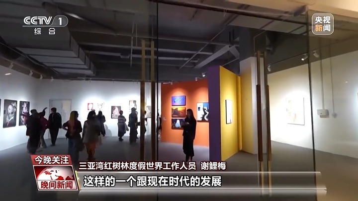 春节有多少种打开方法？南北民俗闹新春 体验别样中国年