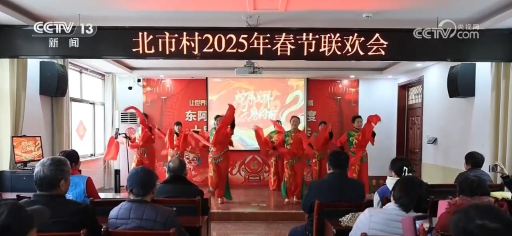 科技味十足！5G助力乡村“村晚”直播 “云”上赋能乡村振兴