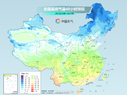 返程注意保暖！立春还是冷冷冷