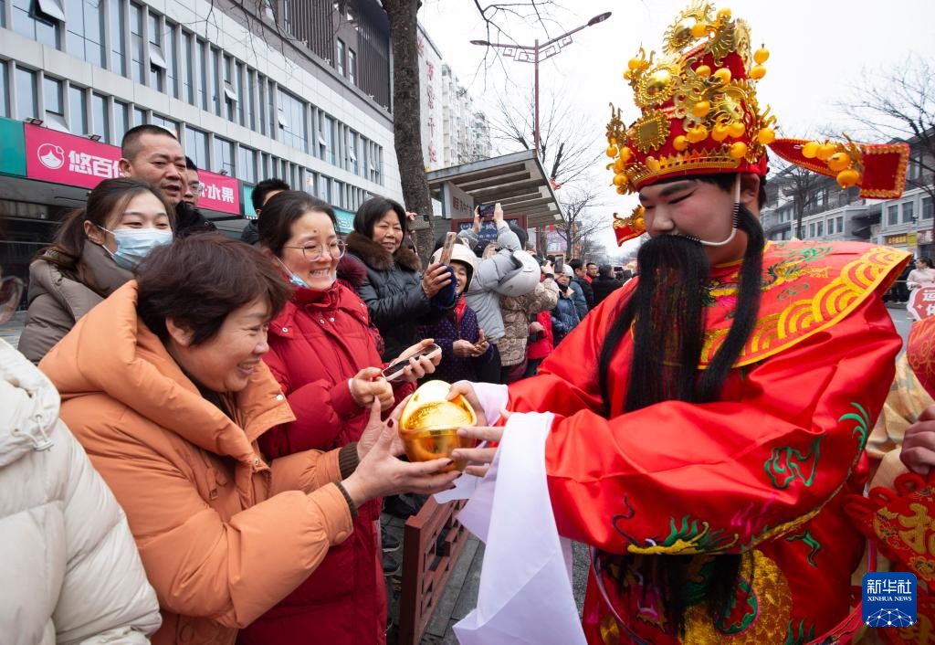 大年初五 招财纳福