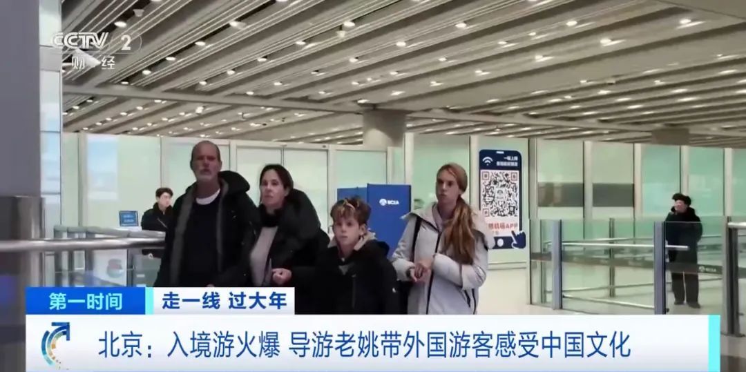 缺人!收入暴涨300%,“忙到停不下来” 缺人!收入暴涨300%,“忙到停不下来”