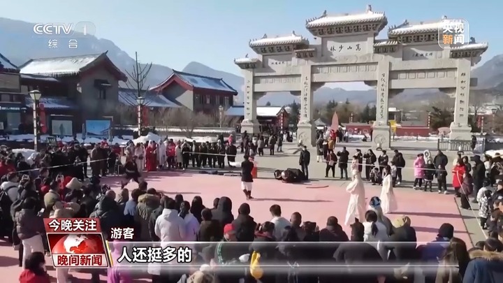 春节有多少种打开方法？南北民俗闹新春 体验别样中国年