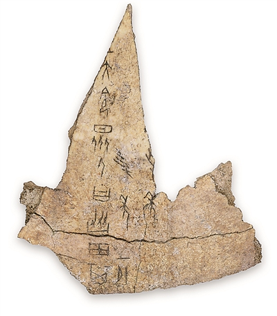 文物“话”春节