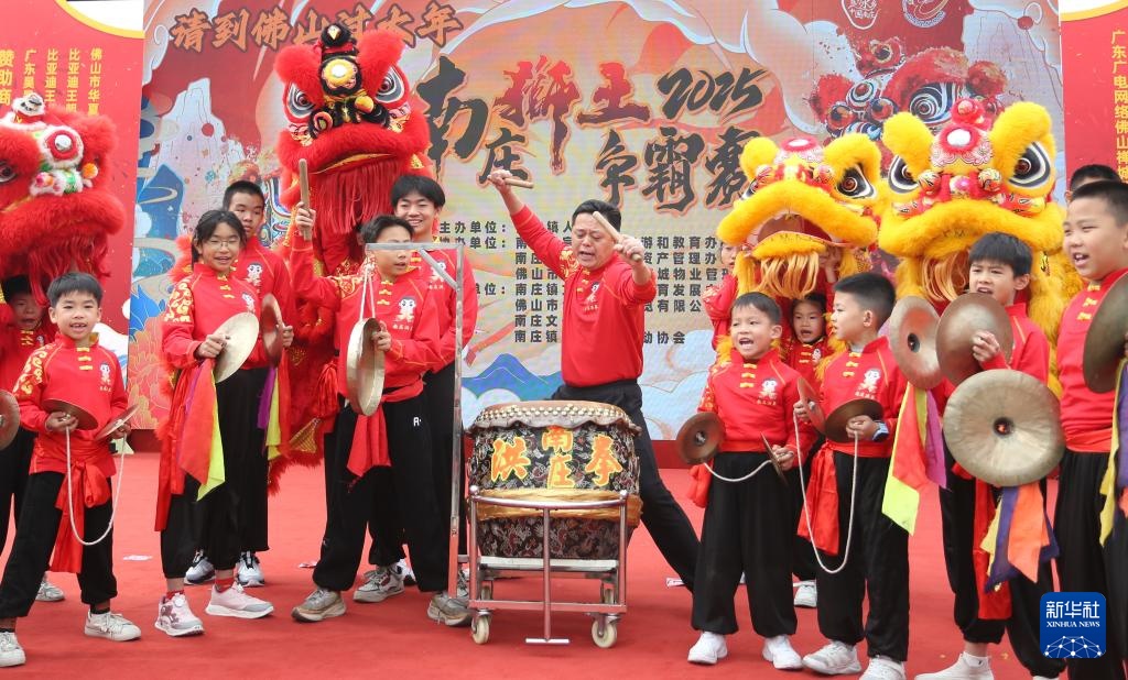 文化中国行·镜头里的非遗年｜南粤醒狮闹新春