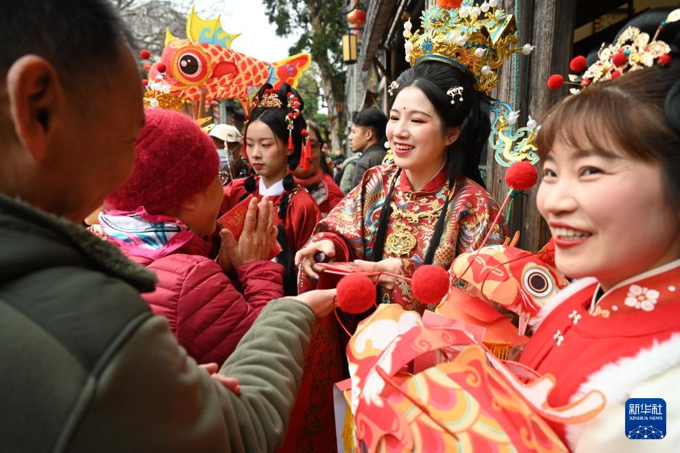 大年初五 招财纳福