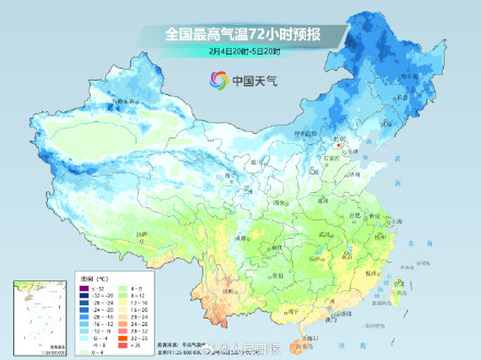 返程注意保暖！立春还是冷冷冷