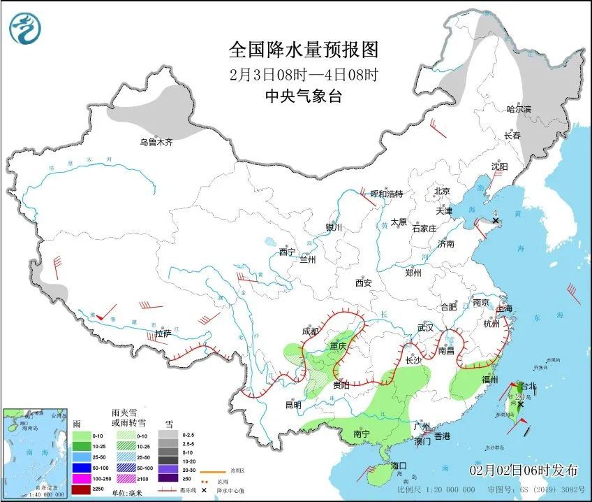 冷空气逐渐南下，上海多区已发布寒潮蓝色预警！下周二郊区有冰冻或严重冰冻