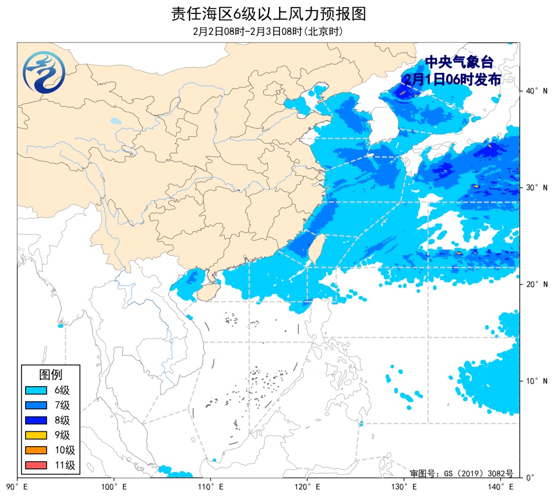 确认了：今天起影响上海，气温将暴跌至冰点！下周天气又转折