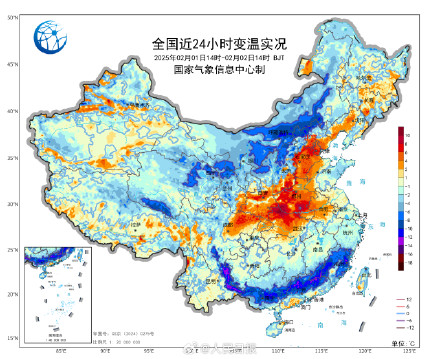 返程注意保暖！立春还是冷冷冷