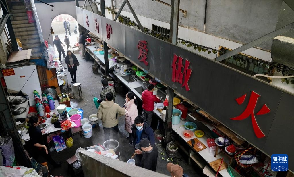 新春走基层·走笔｜22年坚守，最暖不过“家”味道