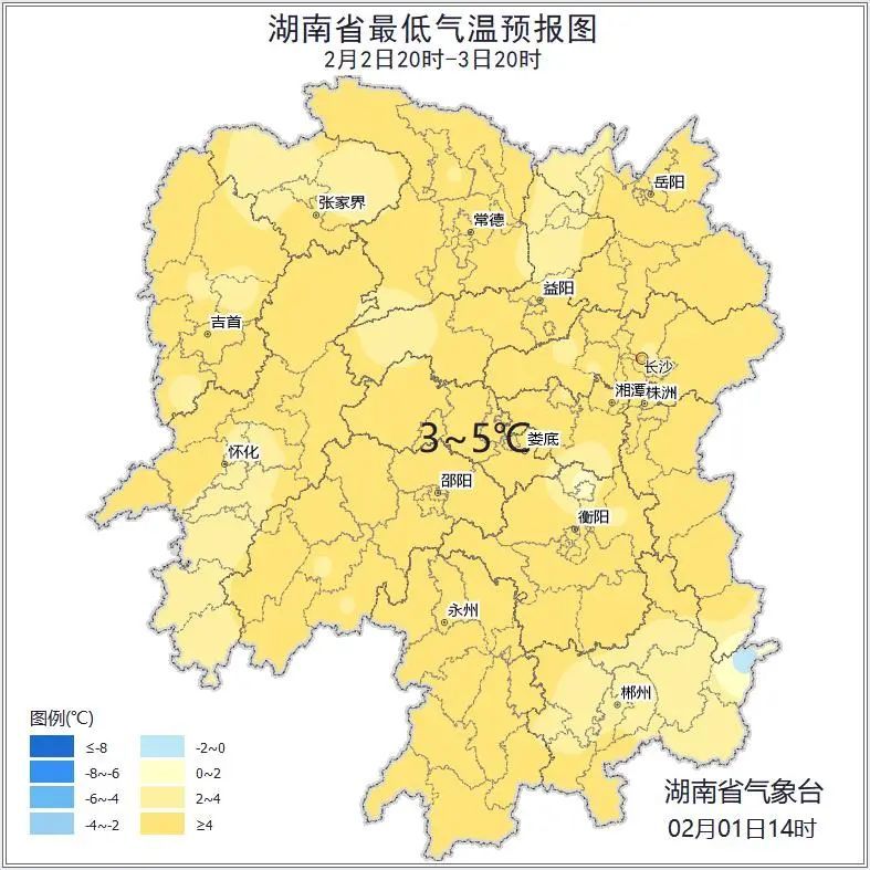 有雨夹雪或雪！湖南最新天气→
