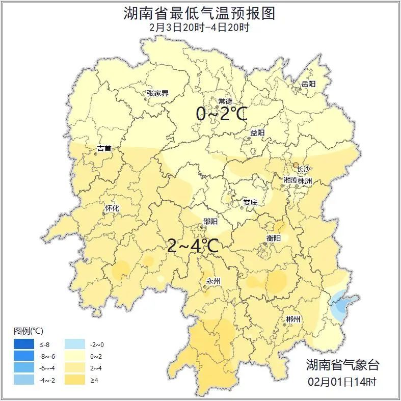有雨夹雪或雪！湖南最新天气→