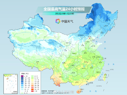 返程注意保暖！立春还是冷冷冷