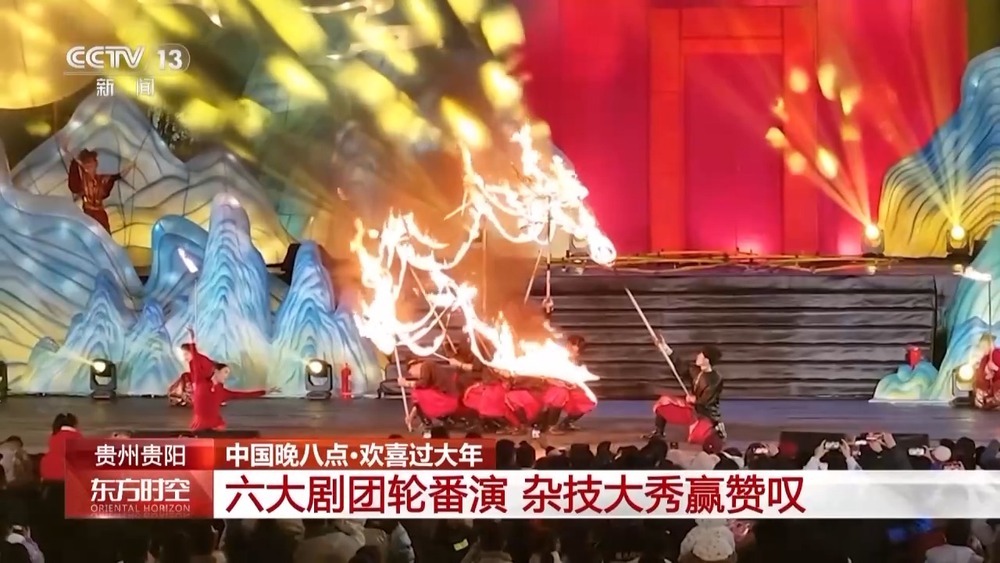 春节夜游观山湖8米宫灯唤醒儿时味觉记忆 春节夜游观山湖8米宫灯唤醒儿时味觉记忆