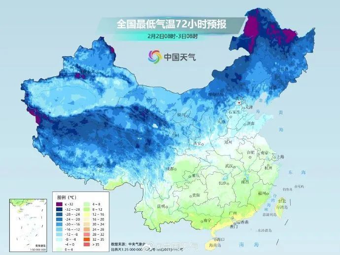 雪到山东！最低-8℃，阵风6～7级，明天将迎来……
