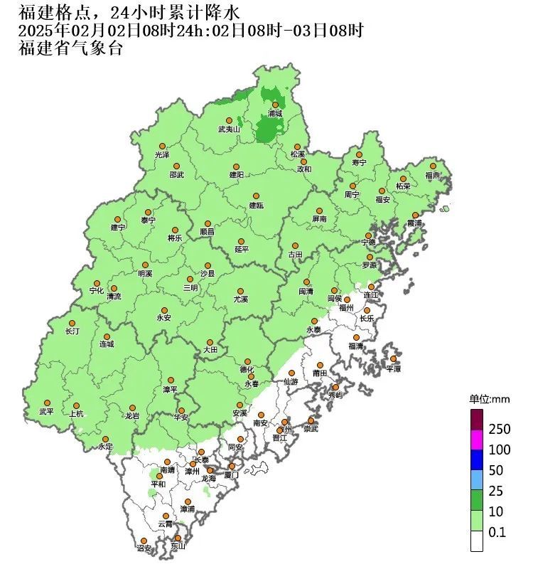 小雨、雨夹雪！马上大反转！福建接下来天气……