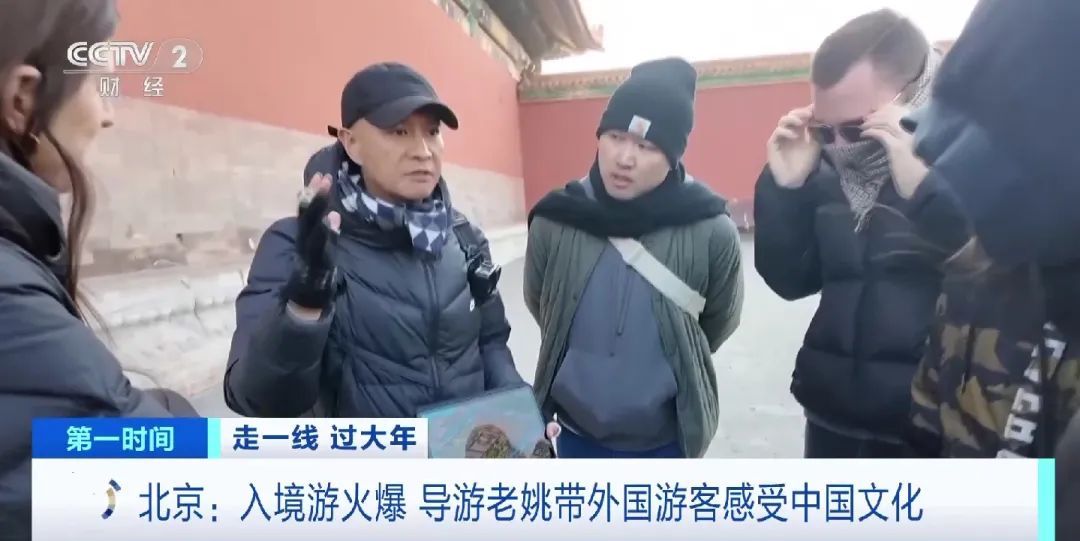 缺人!收入暴涨300%,“忙到停不下来” 缺人!收入暴涨300%,“忙到停不下来”