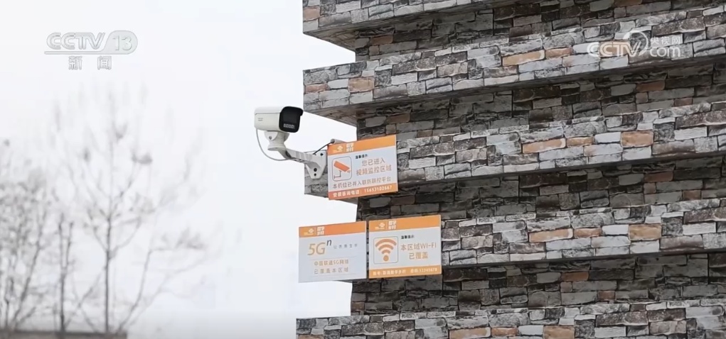 科技味十足！5G助力乡村“村晚”直播 “云”上赋能乡村振兴