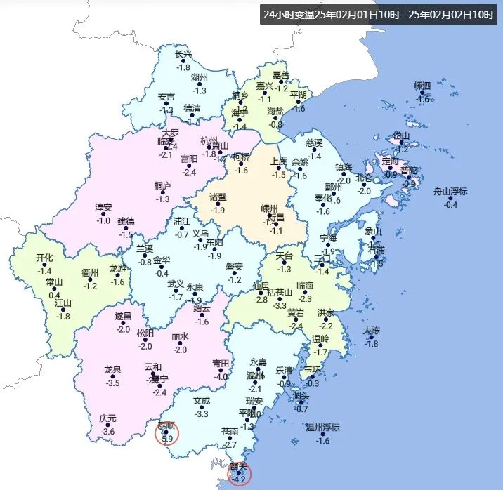 就在今夜!浙江要下雪了 就在今夜!浙江要下雪了