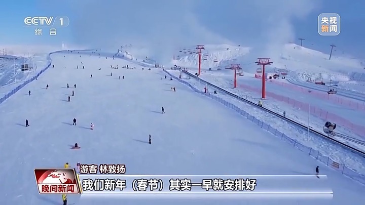 第一个非遗春节有啥不一样？大家这样说→