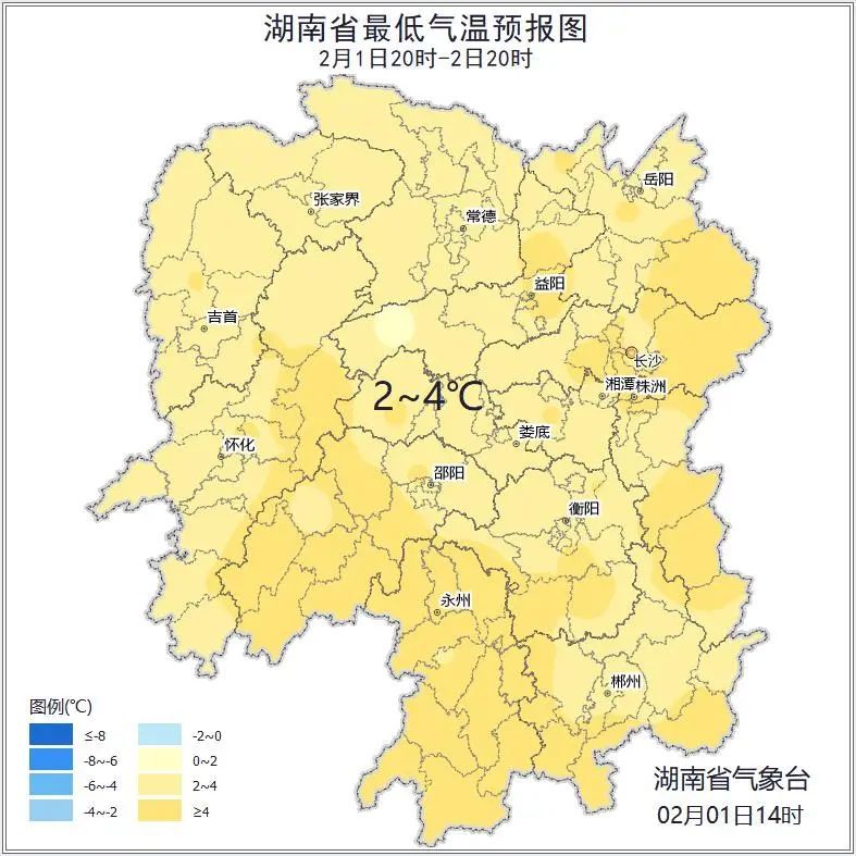 有雨夹雪或雪！湖南最新天气→