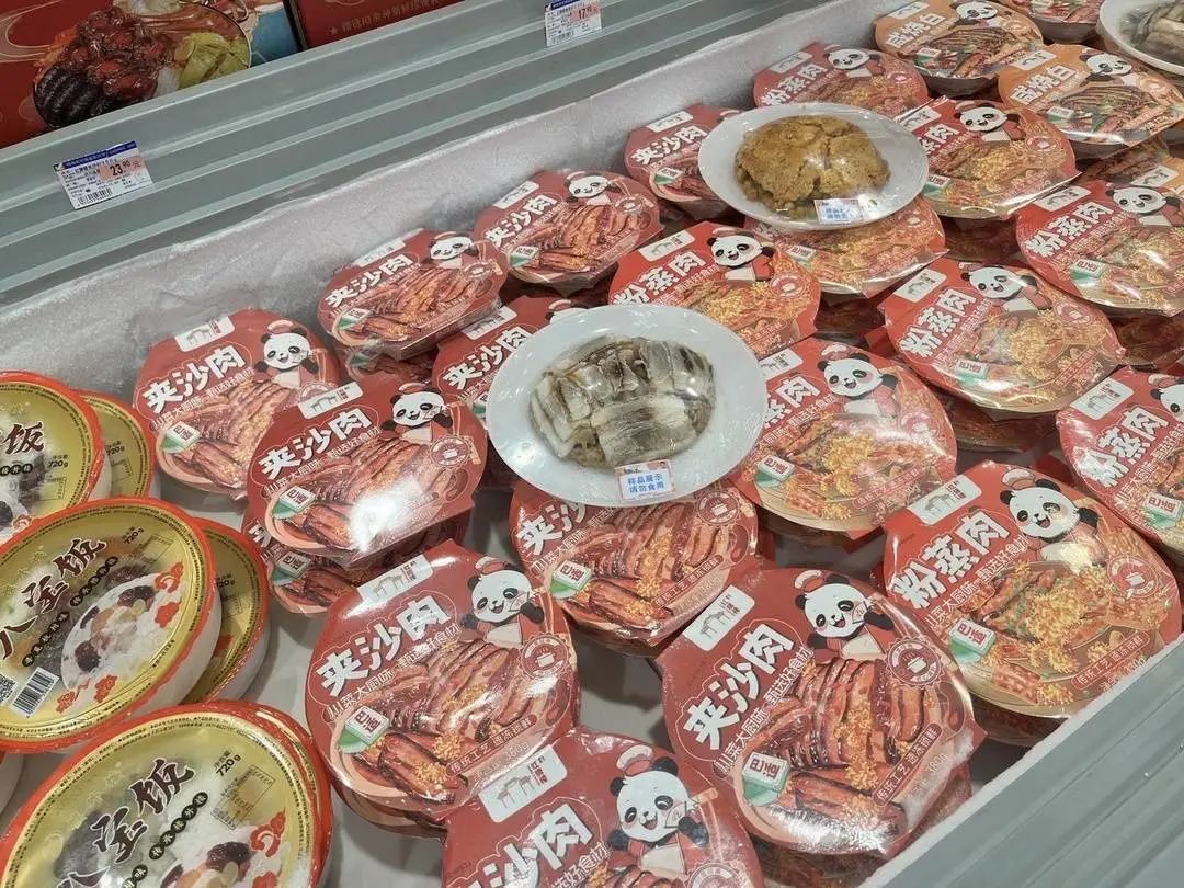 预制菜成为“爆品”年货 ！75元酸菜鱼销量超7万份