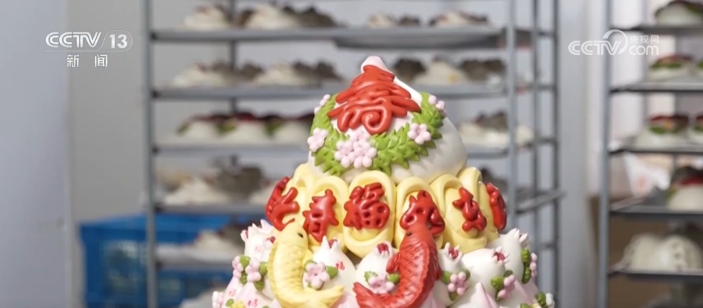 热气腾腾“蒸”出幸福味 多彩花馍点亮美好生活