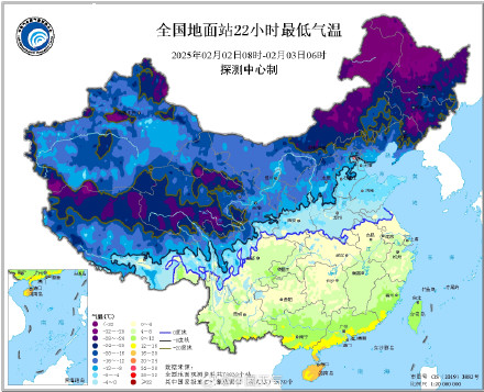 立春冷空气开场!北方气温持续低迷 立春冷空气开场!北方气温持续低迷