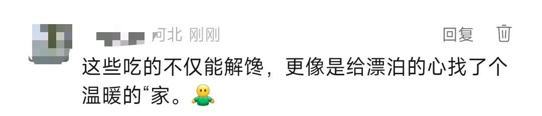 一年一度“后备箱大赛”开赛！