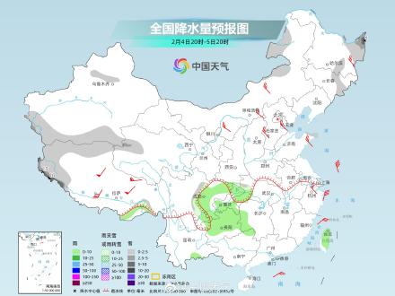 节后返程大范围雨雪上线 !5日起南方降水增多 部分地区或现雨夹雪 节后返程大范围雨雪上线 !5日起南方降水增多 部分地区或现雨夹雪