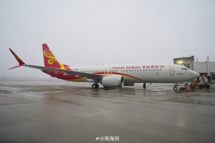 每周1班!海口直飞东京航线开通 每周1班!海口直飞东京航线开通