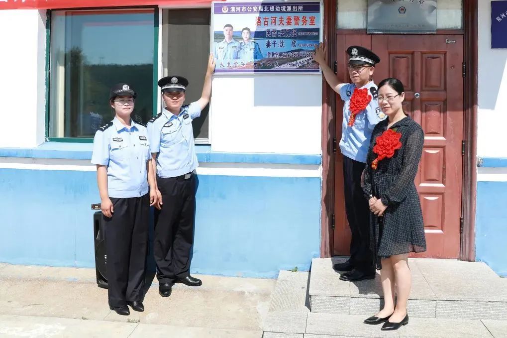 这位民警,亚冬会火炬手! 这位民警,亚冬会火炬手!