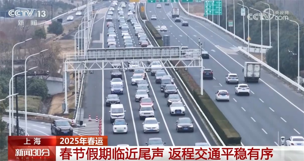 春运返程客流增长态势明显 各地积极应对雨雪天气影响保通保畅