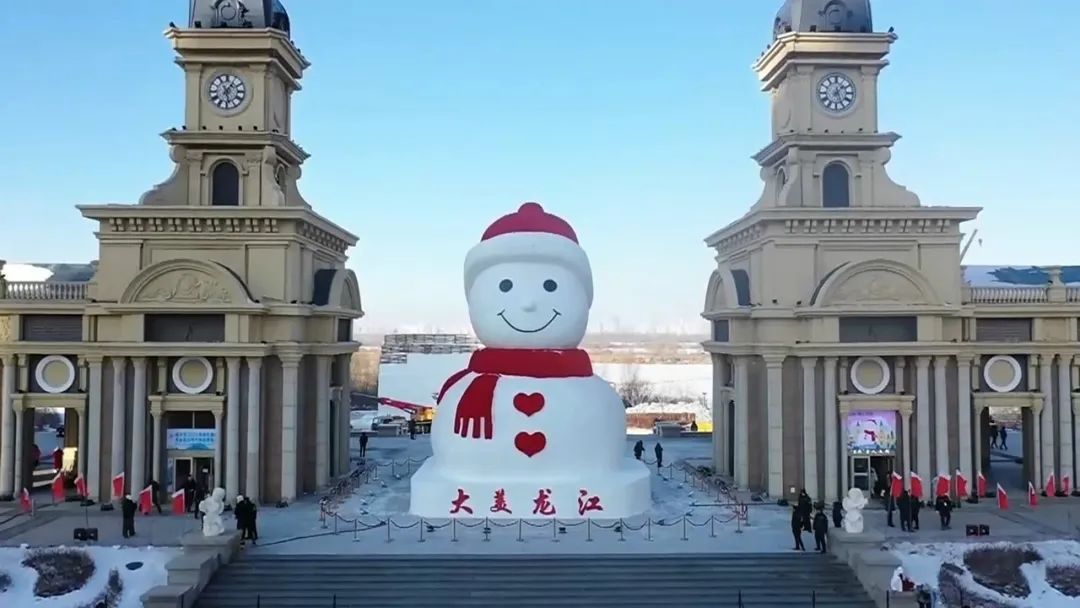 亚冬会火炬传递启动! 亚冬会火炬传递启动!