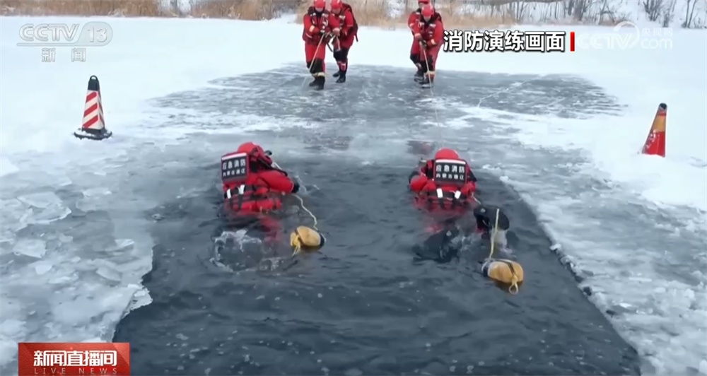 感谢!他们坚守岗位、奋战一线 只为守护更多人的团圆 感谢!他们坚守岗位、奋战一线 只为守护更多人的团圆