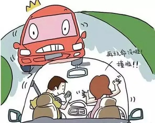 @春节返程的你：假期余额已不足，安全返程要牢记！