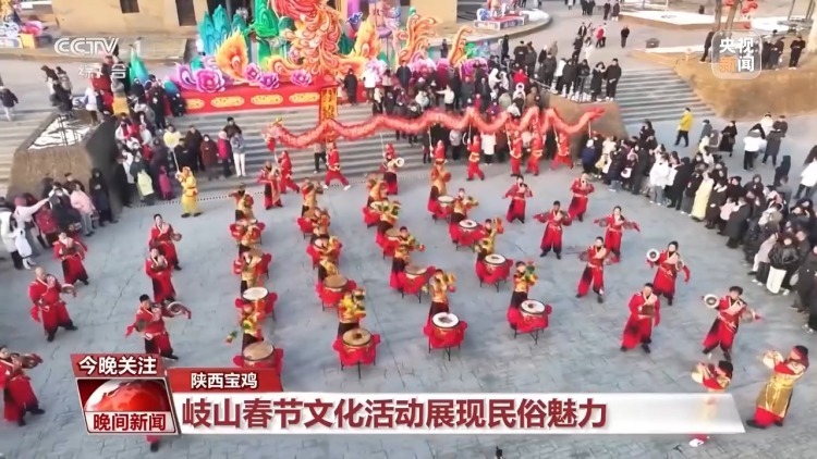 赏花灯、逛庙会、品民俗 跟着年俗去打卡 赏花灯、逛庙会、品民俗 跟着年俗去打卡