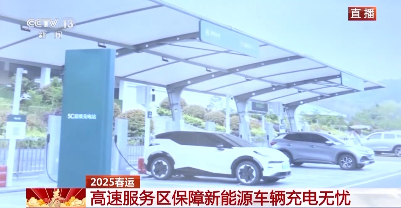 全国高速公路返程流量集中 预计今日将达流量峰值