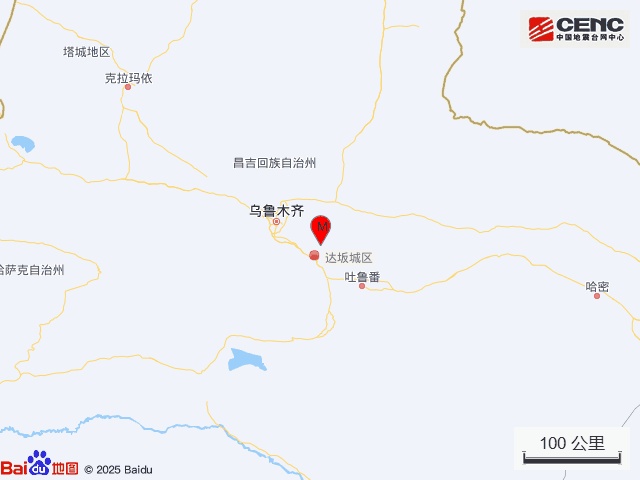 新疆突发地震 新疆突发地震