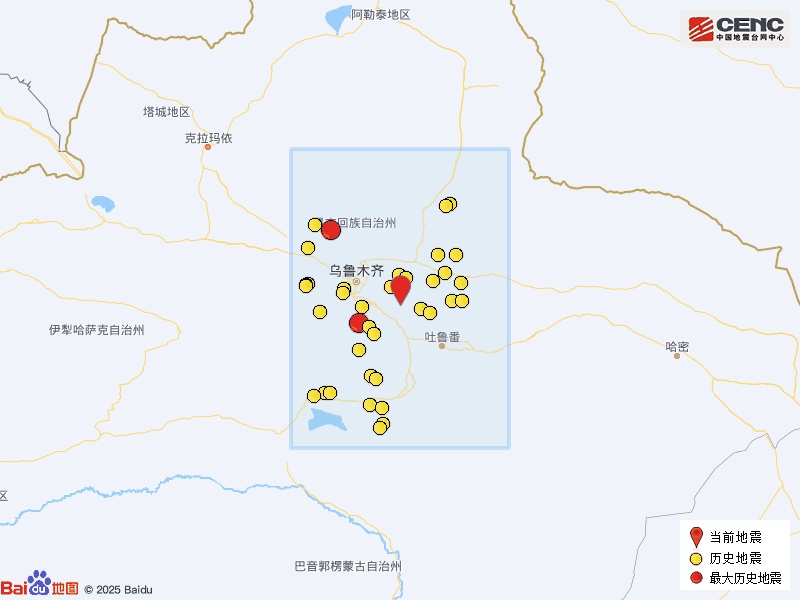 新疆突发地震 新疆突发地震