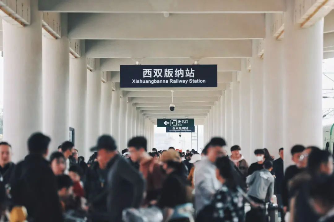 返程客流高峰来临 云南铁路增开多趟列车 返程客流高峰来临 云南铁路增开多趟列车