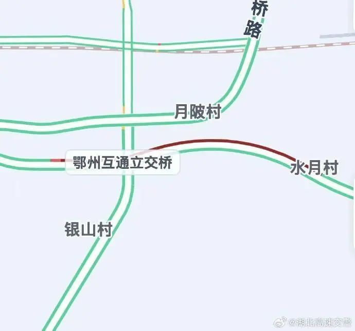 高速这些路段流量偏大，湖北高警最新提醒→