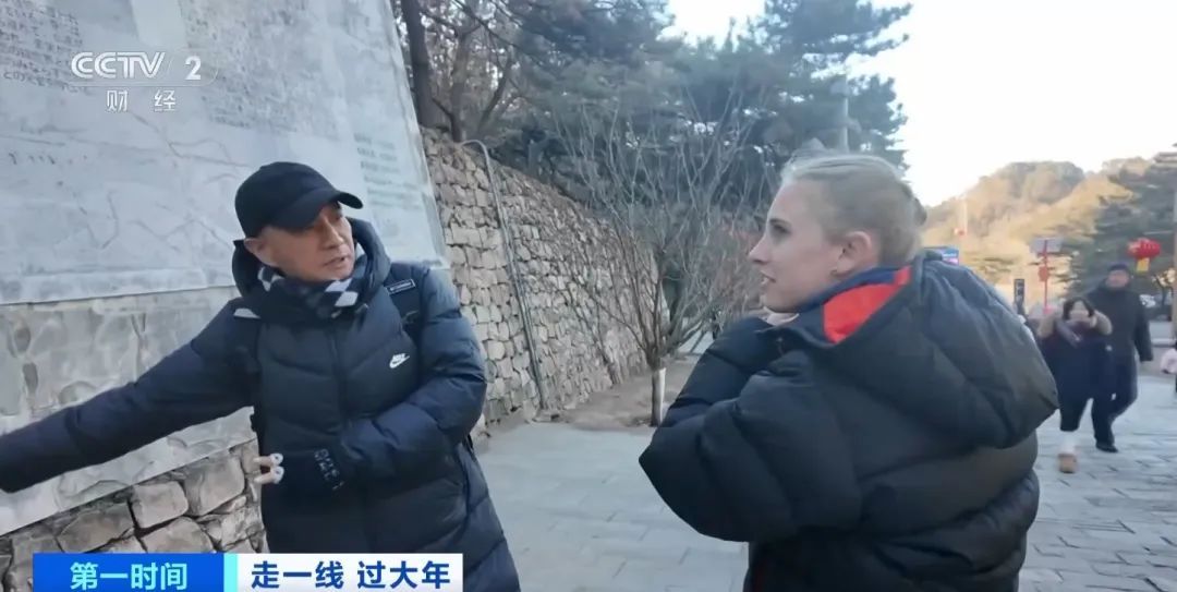 大涨！“收入飙升300%”